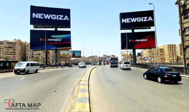 Gate - Mehwar -Lebnan square