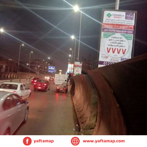 فانوس دبل - كوبرى اكتوبر - من رمسيس الى مدينة نصر