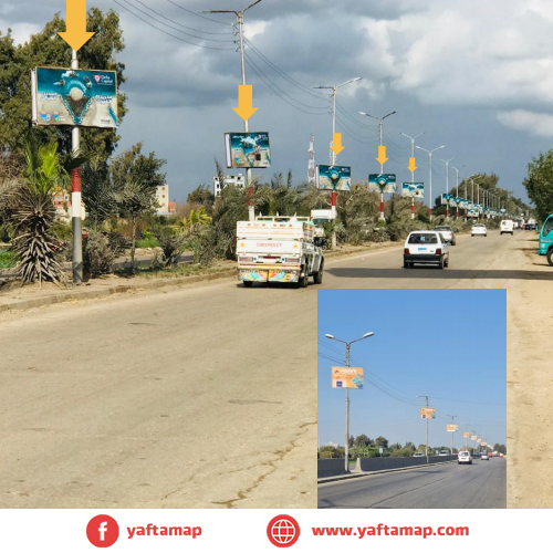 فانوس دبل - مدخل المنصورة