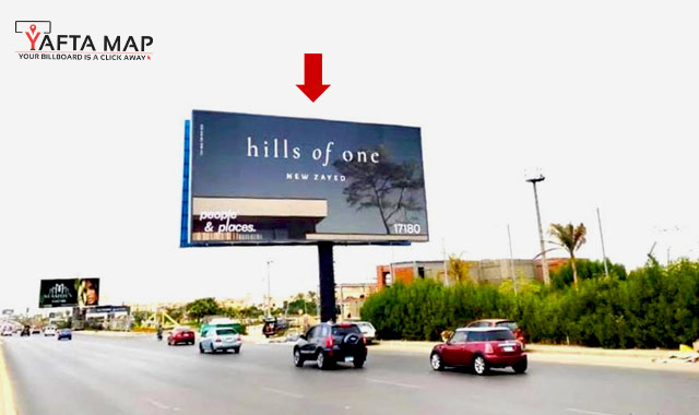 يوني بول - دهشور