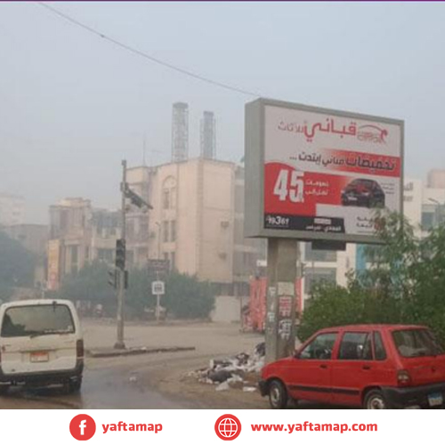 T-POLE - MAADI - EL NASR SQ