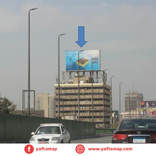 ROOF-TOP - OCT BRIDGE - CAIRO - EGYPT