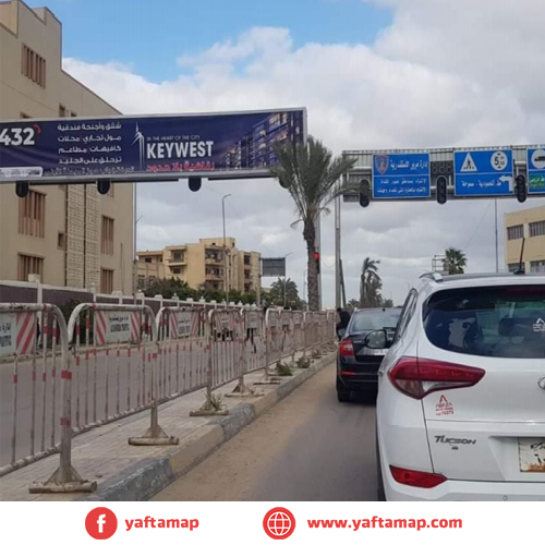 اعلانات النقل - الاسكندرية - اشارات مرورية امام مستشفى طلعت مصطفى