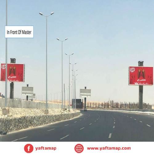 بوابة - طريق السخنة - الكيلو 8