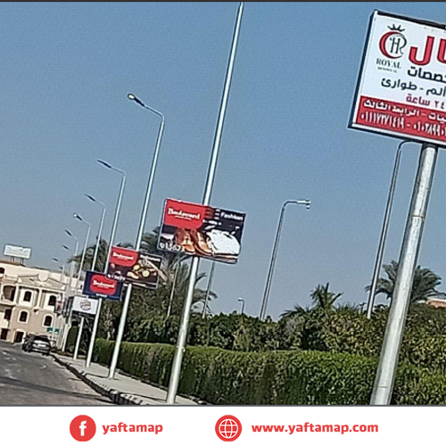 فانوس دبل - الشروق - الباتيو 4