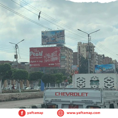 يوني بول - الاتوبيس الدولي - الدقهلية