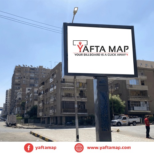 تي بول - عباس العقاد -مدينه نصر