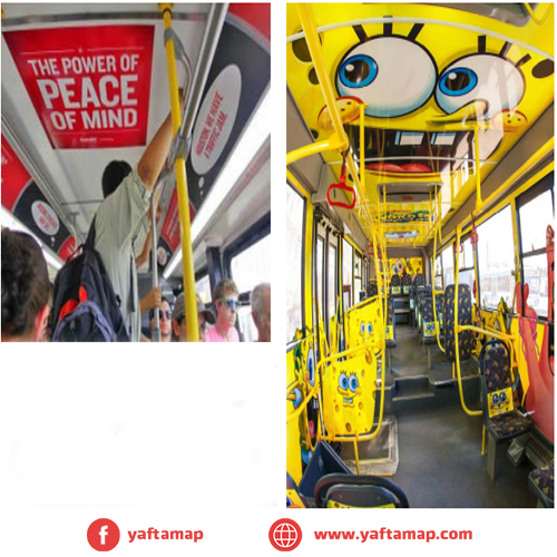 إعلانات النقل - باص كبير M7 - العلامة التجارية على السقف