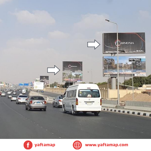 دبل بيكر - طريق السويس - حياة