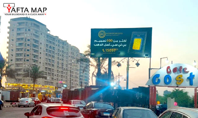 Uni pole - Stadium Corniche