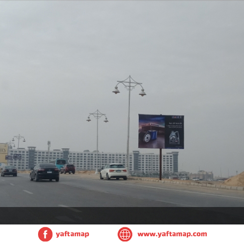 تى بول - شارع التسعين - الجامعة الامريكية