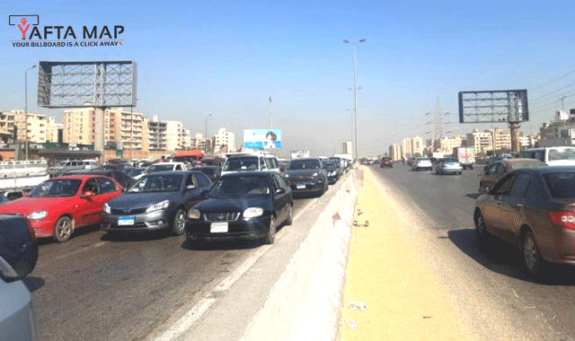 Gate -Ring Road - Carrefour