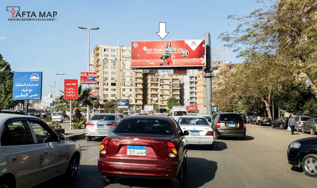 Uni Pole - Dokki street