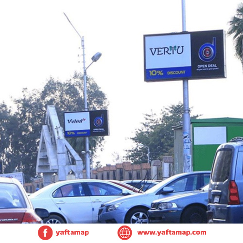 فانوس - شجرة الدر - الدقهلية