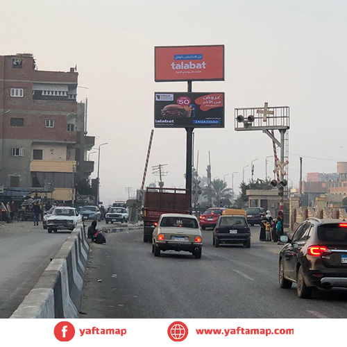 دبل ديكر - مدخل الزقازيق