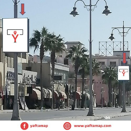 فانوس سنجل - الغردقة - شارع شيراتون