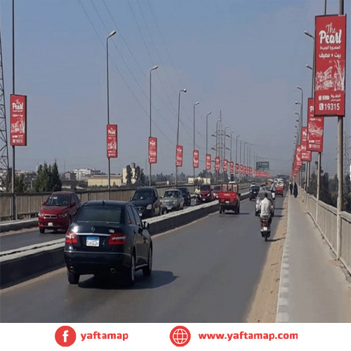 فانوس -كوبرى الجامعة - الدقهلية