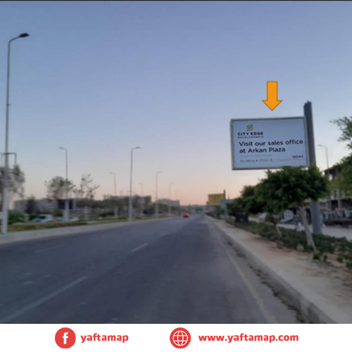 T-POLE - TIVOLI DOME - SHEIKH ZAYED - BOSTAN ST 2
