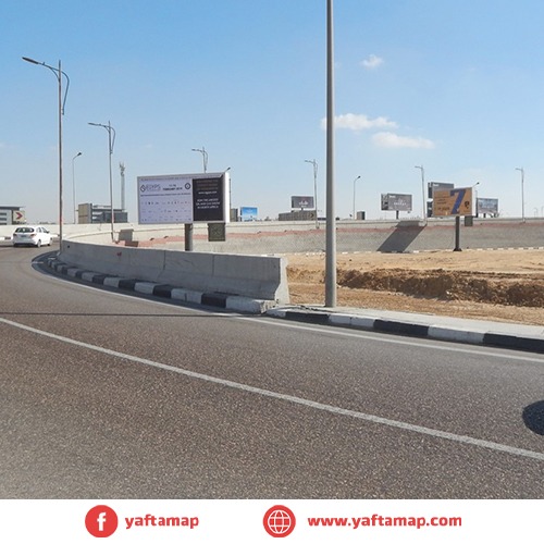 يوني بول - الطريق الدائري