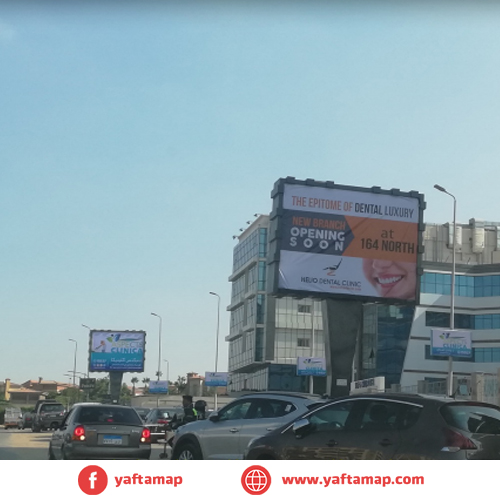 تى بول - التسعين الشمالى - سى ام سى