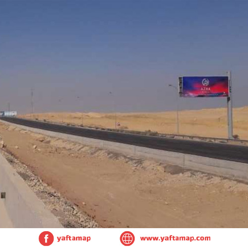 بوابة - طريق السخنه - القاهرة