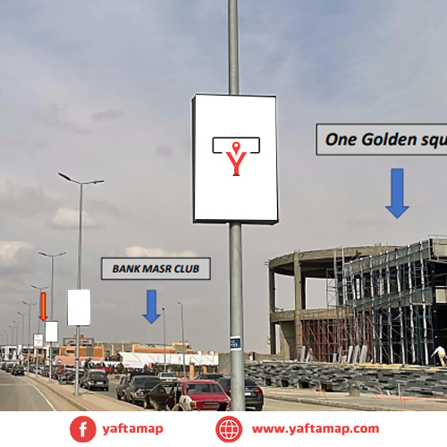 فانوس دبل - التجمع الخامس - شارع النوادى - القاهرة الجديدة