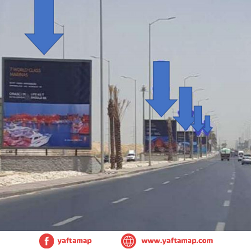 ميجا - الشيخ زايد - وصلة دهشور - جهينة - مصر