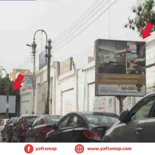 SHASEH - TAHA HUSSIEN ST - EL MINYA