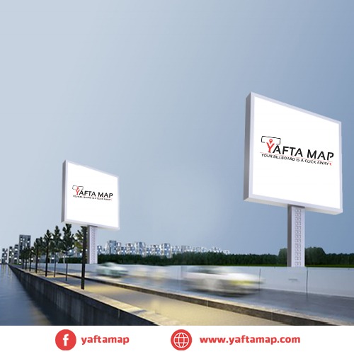 تى بول - العاصمة الجديدة - داخل الطرق - مصر