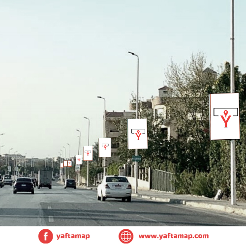 FANOUS DOUBLE - FIFTH SETLEMENT - GAMAL ABD EL NASSER ST