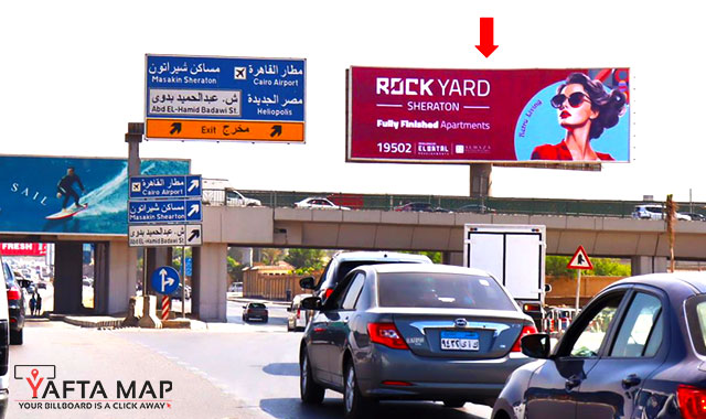 Unipole - CITY CENTER ALMAZA
