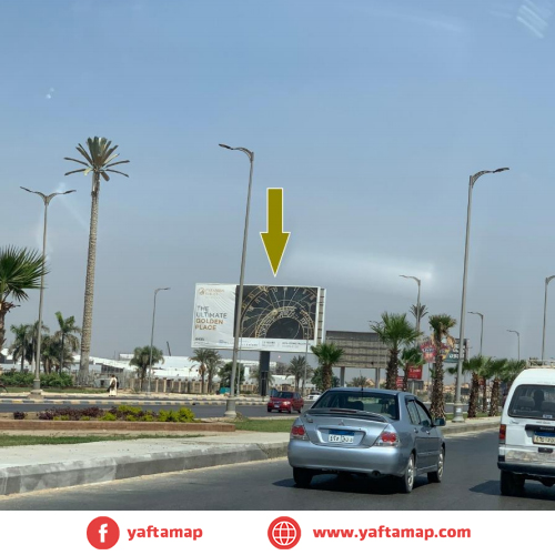 ميجا - محور 26 يوليو- مدينة الشيخ زايد