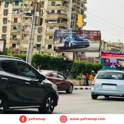 تى بول - المنصورة - شارع الجيش