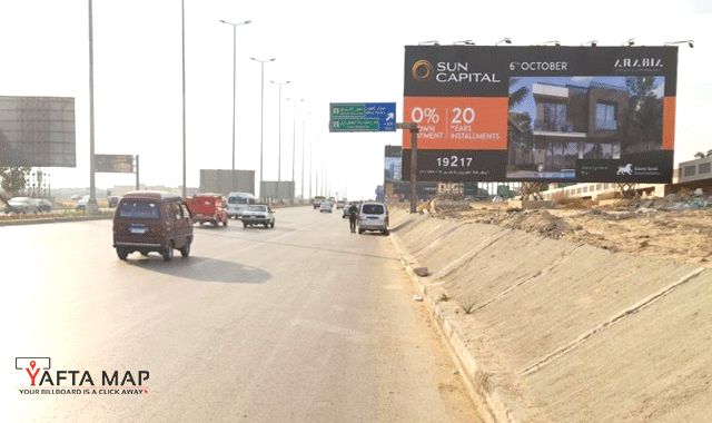 Mega - October city - Wahat road