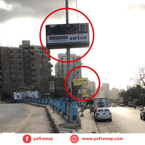 فانوس - فيلا غيث - الدقهلية