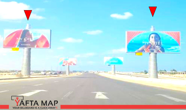 بوابة - لافيستا باي