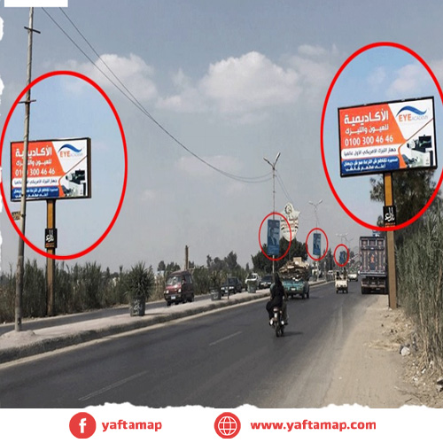 بوابة + فوانيس - اجا - الدقهلية