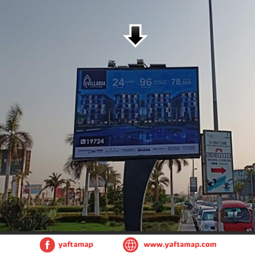 4x3 - الشيخ زايد - كابيتال بيزنيس بارك