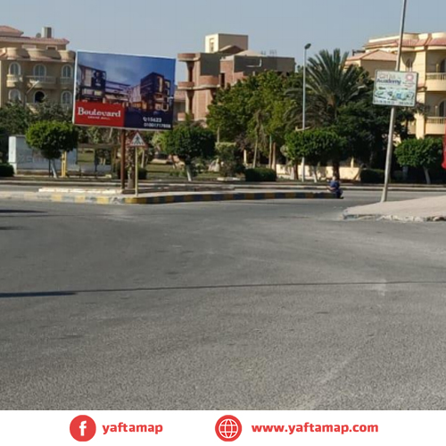 4x3 - EL SHOURK