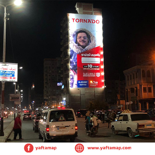 حائط - عمر شاهين - الزقازيق