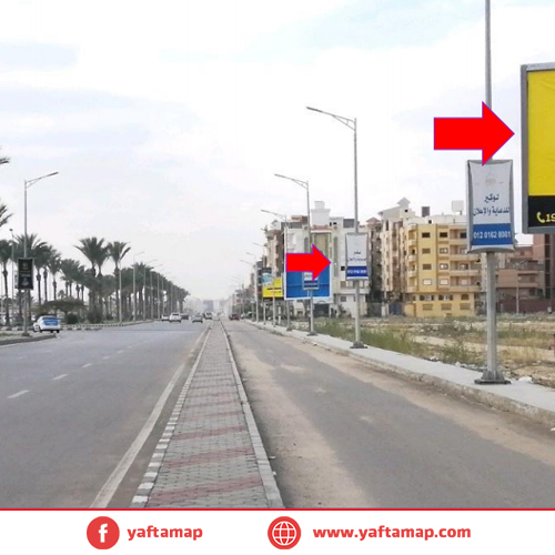 فانوس دبل  - محاقظة دمياط