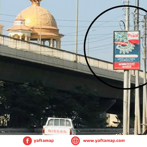 فانوس - معلة - الدقهلية