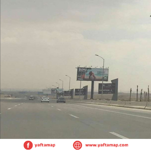 تي بول - طريق السخنه - الكيلو 13