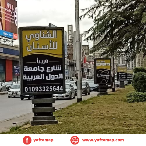 سوسيت - سينما سفنكس