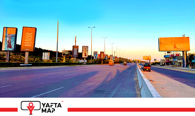 كومبو - هاسيندا ريد 2