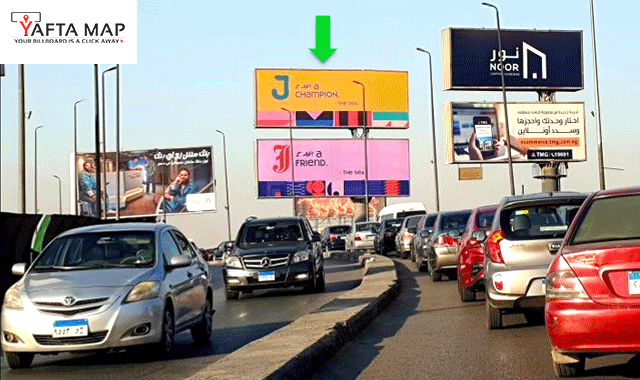 Double Decker - October bridge - Railway station - Cairo