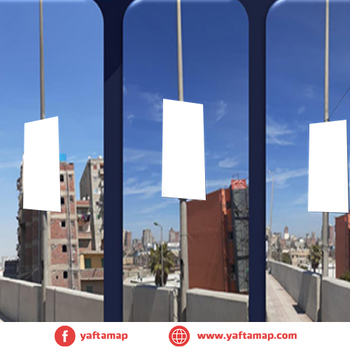 فانوس دبل - اليكس - كوبرى العوايد