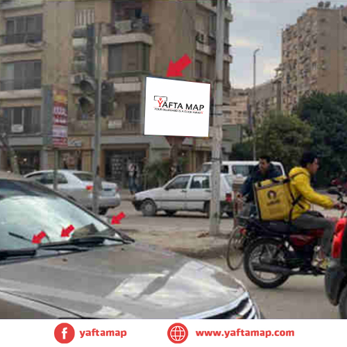 4X3 - MAADI - HADAYK EL MAADI - CAIRO