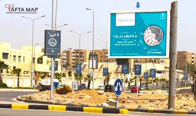 T-Pole - Zayed - Tha gate mall