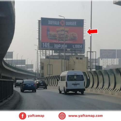 شاسية - جسر 6 اكتوبر - منطقة غمرة